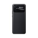 Смартфон Xiaomi POCO C40 4 ГБ + 64 ГБ («Заряженный чёрный» | Power Black) - фото 2