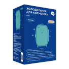 Холодильник для косметики с зеркальной дверцей BukaTech Carlos (6 л) - фото 4