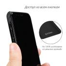 Чехол Pitaka Aramid MagCase Twill для iPhone X Black-Grey - фото 7