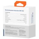 Беспроводные наушники Interstep SBH-550 Twin Buds - фото 4