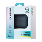 Прозрачный чехол с карабином Benks Mist для AirPods Pro 3 - фото 15