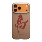 Арамидный чехол MagSafe PITAKA Ink Horse Painting PitaTap Edge Case для iPhone 17 Pro - фото 3