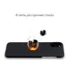 Чехол Pitaka MagCase Twill для iPhone 11 Pro Black-Grey - фото 4
