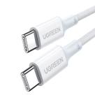 Кабель с нейлоновой оплёткой Ugreen USB-C (2 м) (US557)