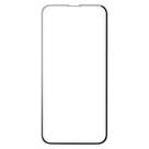 Защитное стекло с укреплённой и установочной рамками Baseus для iPhone 13 mini (2.5D, 0,23 мм; комплект — 2 шт.) - фото 2