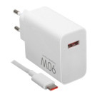 Сетевое зарядное устройство Xiaomi HyperCharge Combo мощностью 90 Вт (USB-A) и кабель USB-A — USB-C (1 м) (версия Global) - фото 3