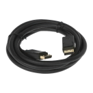 Кабель Ugreen DisplayPort 1.2 (2 м) (DP102) - фото 2