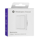 Умный двухклавишный выключатель Яндекс Zigbee - фото 5