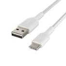 Кабель с оплёткой Belkin BoostCharge USB-A — USB-C (USB 2.0) (3 м) (CAB002) - фото 4