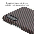 Чехол Pitaka Aramid MagCase Twill для iPhone XS Max Black-Gold - фото 3