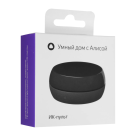 Умный ИК-пульт Яндекс - фото 5