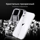 Гибридный чехол ESR Echo для iPhone 12 mini - фото 3