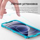 Защитное стекло с установочной рамкой ESR Screen Shield для iPhone 12 и 12 Pro (2D; олеофобное покрытие) (2 шт.) - фото 3