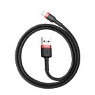 Кабель с нейлоновой оплёткой Baseus Cafule Cable Lightning/USB (2 м) - фото 7