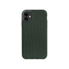 Защитный чехол и магнитный автомобильный держатель Evutec AERGO для iPhone 11 - фото 17