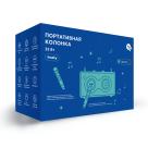 Беспроводная портативная колонка с двумя микрофонами BukaTech Patty - фото 2