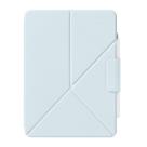 Кожаная обложка PITAKA MagEZ Folio 2 для iPad (A16 | 2025) и 10-го поколения (2022)