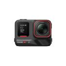 Экшн-камера Insta360 Ace Pro 2 (Standard Bundle)