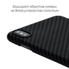Чехол из арамидного волокна PITAKA MagEZ Case для iPhone XS Max - фото 15
