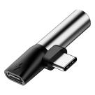 Адаптер Baseus L41 USB-C/выход 3,5 мм для наушников и USB-C - фото 4