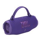 Беспроводная акустика JBL Charge 6 - фото 47