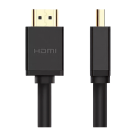 Кабель Ugreen HDMI (5 м) (HD104)