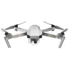 Квадрокоптер Mavic Pro Platinum РСТ