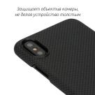 Чехол Pitaka Aramid MagCase Plain для iPhone X Black-Grey - фото 4