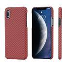 Чехол из арамидного волокна PITAKA MagEZ Case для iPhone XS Max - фото 7