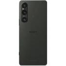 Смартфон Sony Xperia 1 V 12 ГБ + 256 ГБ (Зелёный камуфляж | Khaki Green) - фото 2