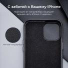 Чехол из натуральной кожи ESR Metro Premium для iPhone 12 mini - фото 3
