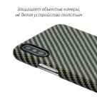 Чехол Pitaka Aramid MagCase Twill для iPhone XS Max Black-Yellow - фото 5