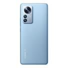 Смартфон Xiaomi 12 Pro 5G 12 ГБ + 256 ГБ (Синий | Blue) (версия Global) - фото 2