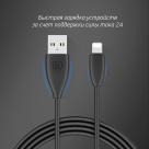 Кабель Baseus Small Pretty Waist USB - Lightning - фото 6