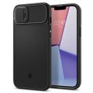 Гибридный чехол с поддержкой MagSafe Spigen Optik Armor MagFit для iPhone 14 Plus - фото 16