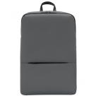 Рюкзак Xiaomi Classic Business Backpack 2 Gray