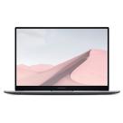 Ноутбук Xiaomi RedmiBook Air 13.3" i5 10210Y/8GB/512GB/Intel UHD Graphics 615 Gray (JYU4302CN)