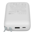 Внешний аккумулятор со встроенным кабелем Xiaomi Power Bank (Integrated Cable) (20000 мА·ч) (версия Global) - фото 5