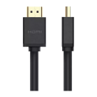 Кабель Ugreen HDMI (1,5 м) (HD104)