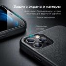 Чехол из натуральной кожи ESR Metro Premium для iPhone 12 Pro Max - фото 4