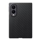 Арамидный чехол MagSafe Samsung Carbon Magnet Case для Samsung Galaxy Z Fold8 - фото 3