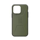 Защитный чехол с поддержкой MagSafe UAG Civilian для iPhone 14 Pro Max - фото 22