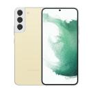 Смартфон Samsung Galaxy S22+ 8 ГБ | 256 ГБ (Бежевый | Cream)