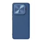 Гибридный чехол с подставкой-шторкой для камеры Nillkin CamShield Prop для Xiaomi 14 - фото 7