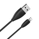 Кабель Baseus Small Pretty Waist USB - Lightning - фото 4