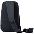 Сумка-слинг Xiaomi Mi City Sling Bag (DSXB01RM; EAC) - фото 4