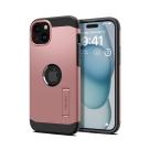 Гибридный чехол с подставкой и поддержкой MagSafe Spigen Tough Armor (Mag Fit) для iPhone 15 - фото 50