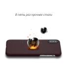 Чехол Pitaka Aramid MagCase Plain для iPhone XS Max Black-Red - фото 2