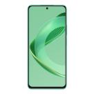 Смартфон HUAWEI nova 12 SE 8 ГБ + 256 ГБ (Зелёный | Green) - фото 5
