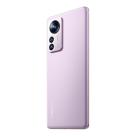 Смартфон Xiaomi Mi 12 Pro 5G 8 ГБ + 128 ГБ (Фиолетовый | Purple) - фото 7
